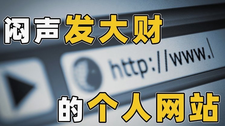 为什么你的拍拍贷借款突然用不了了