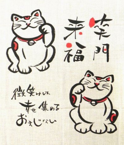 天猫花呗手续费怎么算