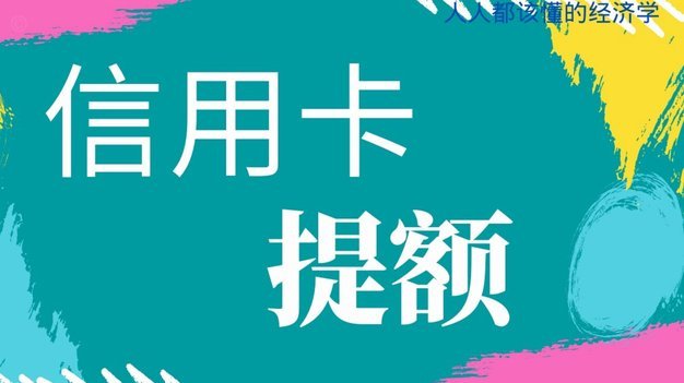 得物提现到银行卡的途径