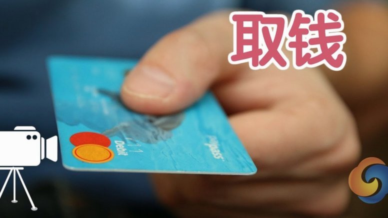 拍拍贷借款失败，原因解析