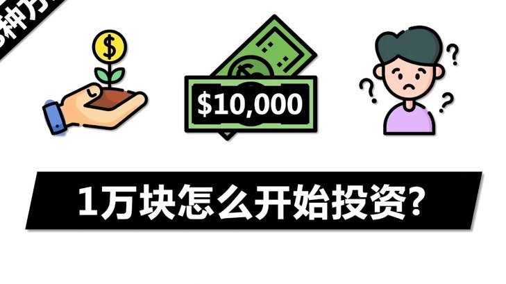 拍拍贷怎么借不出来钱