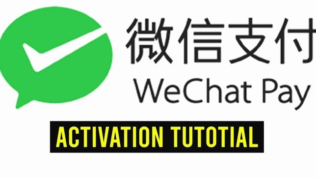 花呗安全吗？支付背后的合规性与风险透视