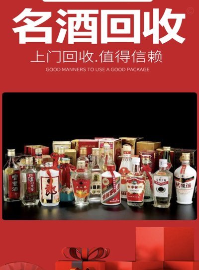 羊小咩的底层逻辑：数据驱动的循环经济新模型