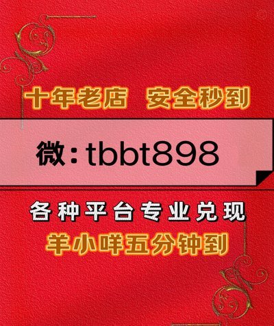 鹿优选借款靠谱吗？看这些指标就知道