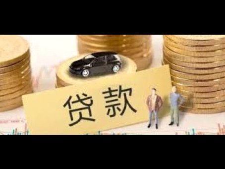 100个网贷债务怎么还？资深专家教你科学化解方案