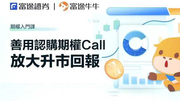 分期乐购物额度变现是真的吗