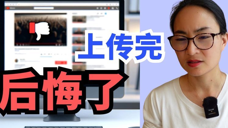 携程拿去花的征信影响及修复攻略