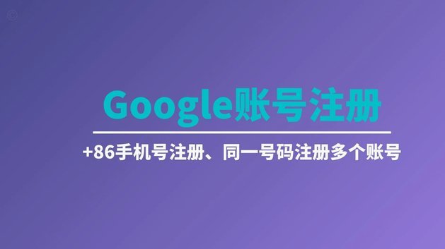 便荔卡包注销后怎么恢复账号