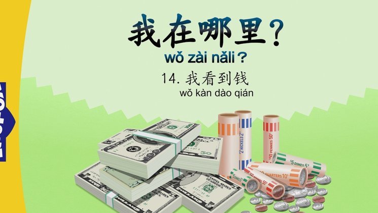 借不到钱？这些途径或许能帮到你