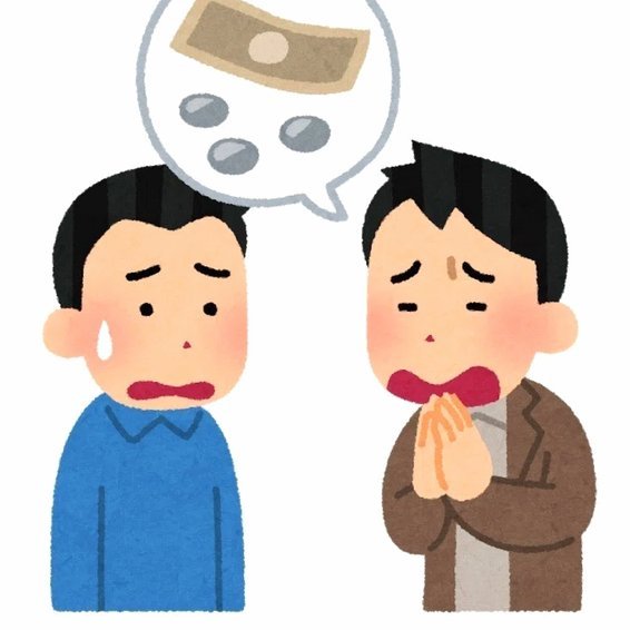 借不到钱在哪可以借
