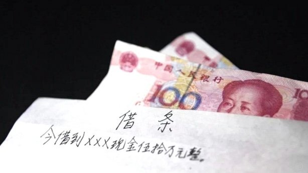 借不到钱在哪可以借