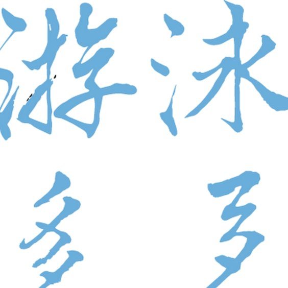 桃多多额度设置背后的逻辑
