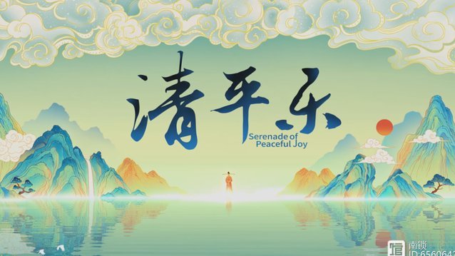 分期乐额度界面图片