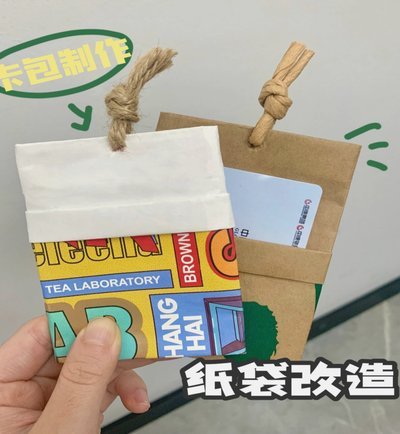 便荔卡包安全使用技巧