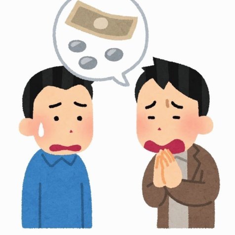 5000元紧急借款 快速到账指南