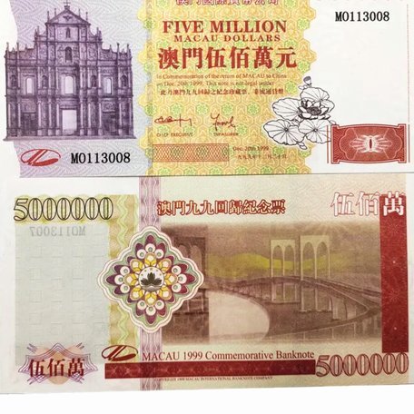 借钱5000马上到账