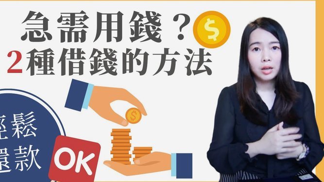 分付的钱怎么提出来