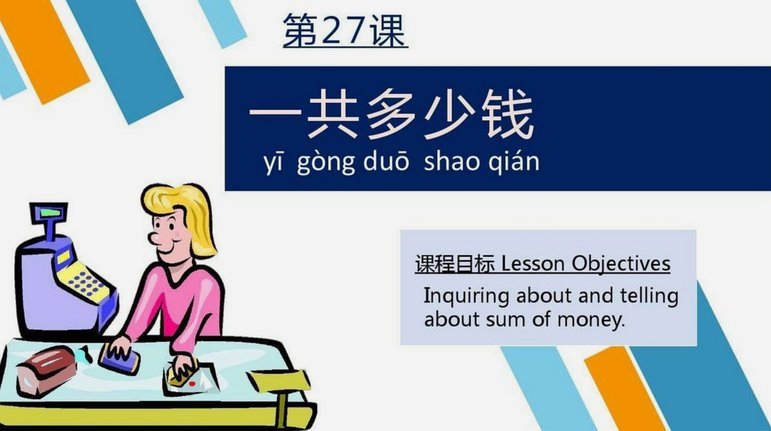 分付的钱怎么提出来